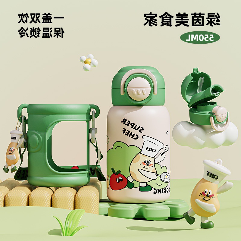 Doble bebida Green Green Gourmet (verde)