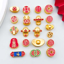 ��20����ɫ�����ƽ����Ԫ��ͭǮ��׹�Ҽ�diy����������Ʒ���
