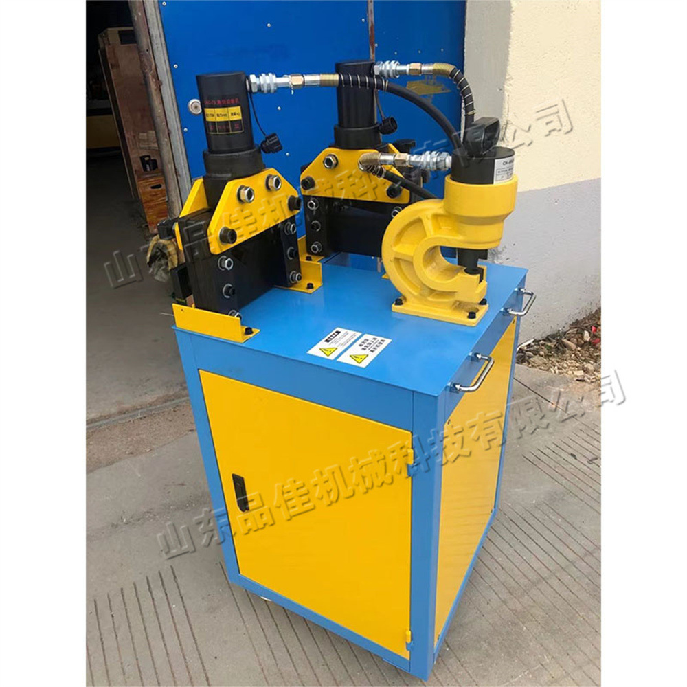 台式铜排加工折弯机 三合一母线加工机床 铜排冲孔折弯切断工具