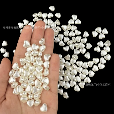 Pearlescent Imitation Pearl Peach Heart Heart Straight Hole Handmade DIY Separated Beads Necklace Mobile Phone Chain Keychain Car Pendant