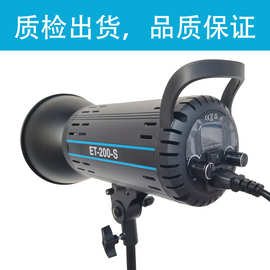 新品ET200S直播美颜灯金属机身COB灯珠液晶显示屏摄影常亮补光灯