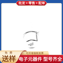 2N3439-39-3 NPN 350V 1A LM5116MH MAX706TESA STM32L031K6T6 TP