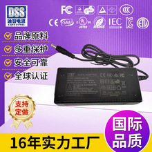 CB��Ҏ�J�C���ó����42v1.5a ���I늄ӻ���܇С��DC�^֧�ֶ���