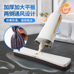 Jieshunshu 綿モップ、手洗い不要のモップ、怠け者のモップ掃除用品、家庭用馬蹄型モップ、フロアモップ収納