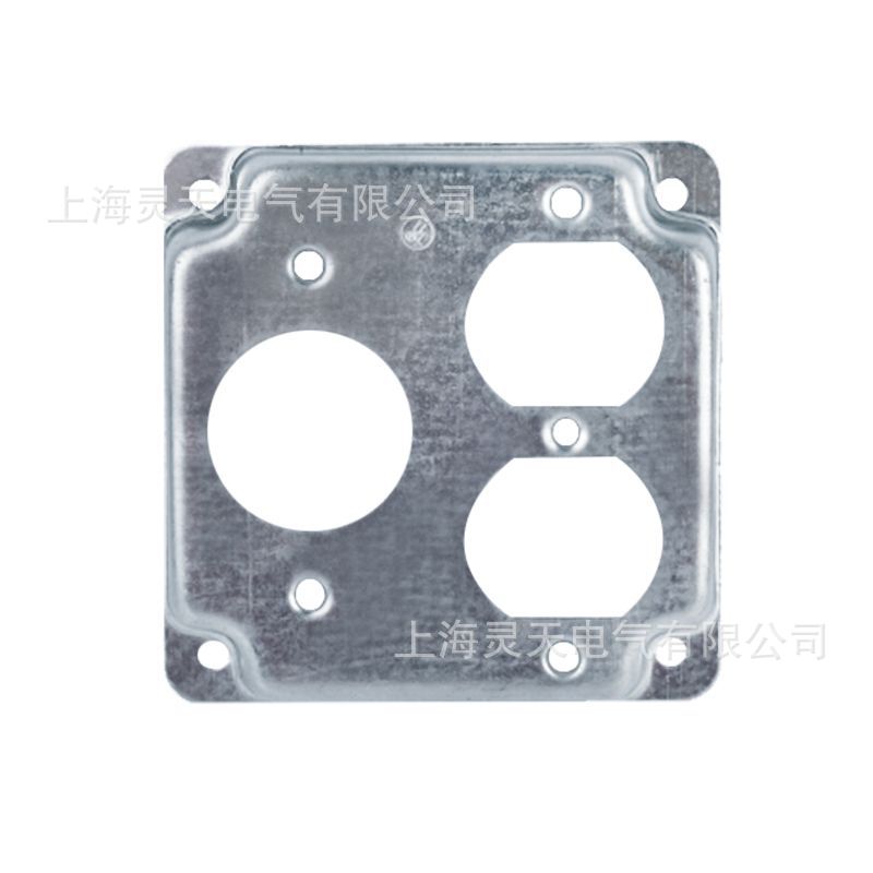 USLINSKY ETL - Placa de cubierta galvanizada estándar americana de 4x2 pulgadas para panel de interruptores y toma de corriente contra incendios