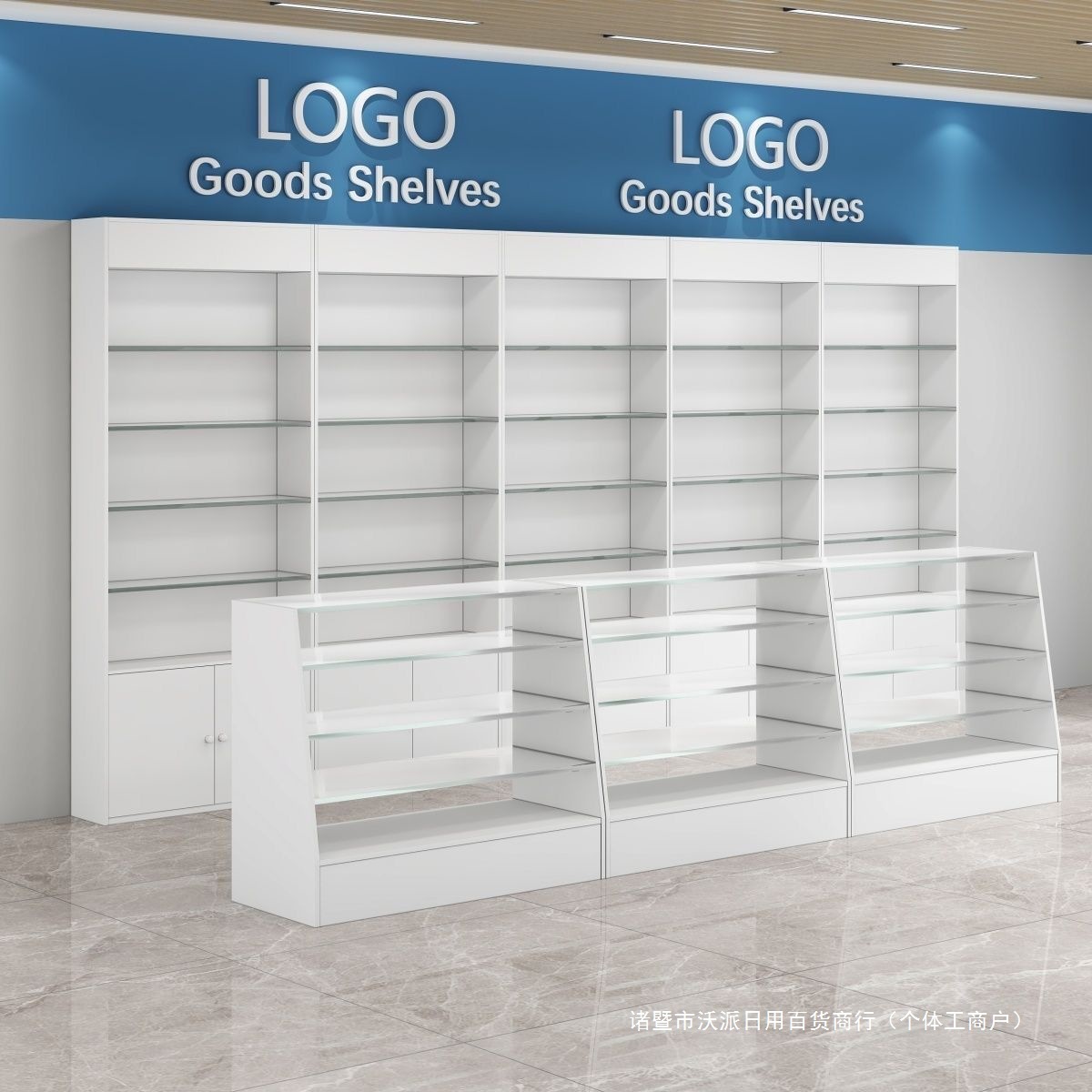 新款药店西药柜药房药品展示架诊所处方柜玻璃柜台展柜药店展示柜