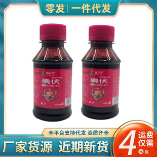 �S�����l���l���l100���� �����PVP���j�ϵ�Сƿ��������