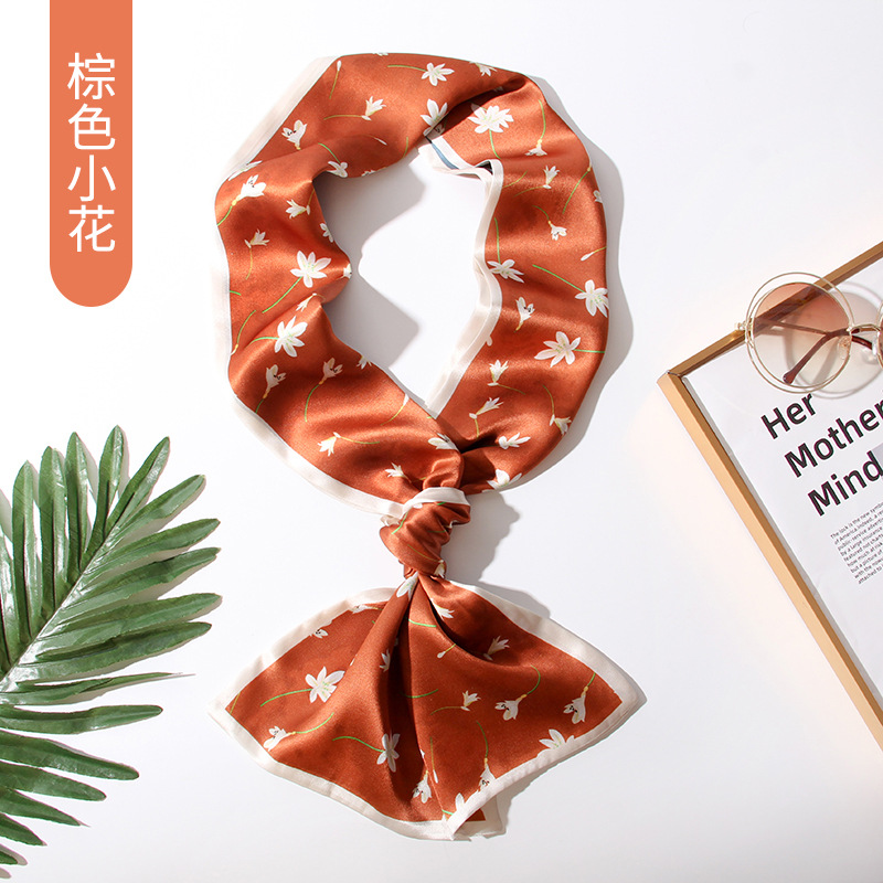 Flower-shaped, brown