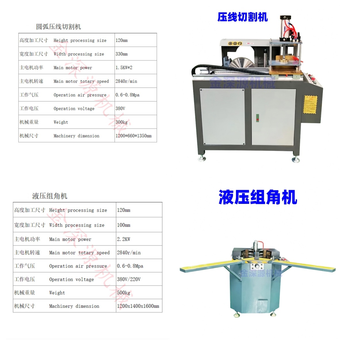 KSR2025012307 (46).jpg