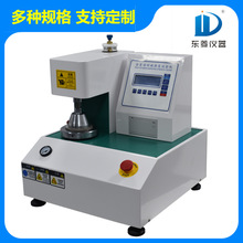 ���я���ԇ�C �������ƶȜyԇ�x ���屬��ԇ�C �������ƃx