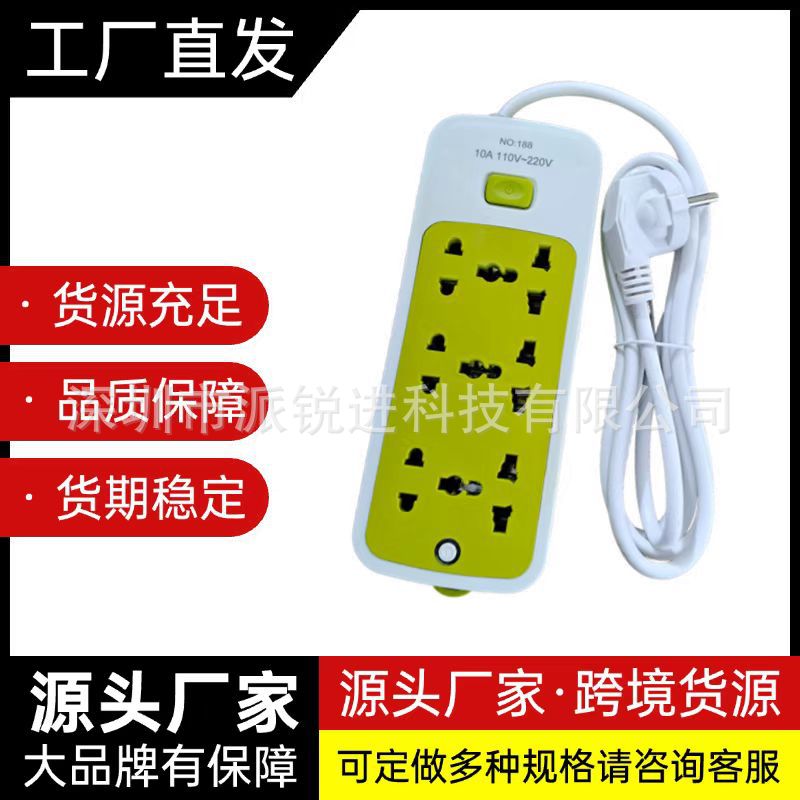 外贸全球排插批发USB万能孔插排插座 跨境供应欧规英规带线插线板