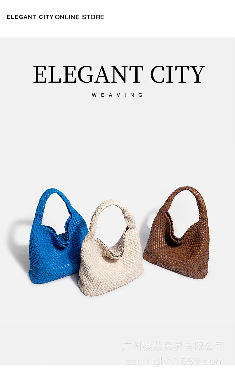 PU handwoven Bucket Bag