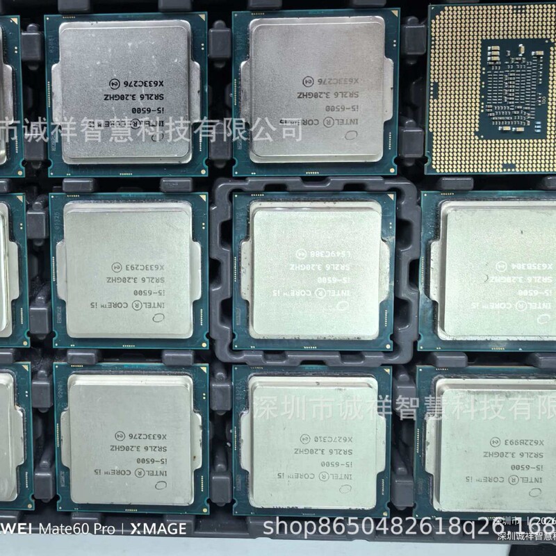 I5-6500 Processor Intel Cpu Core Processor I5-6500 Processor Intel Cpu Core Processor