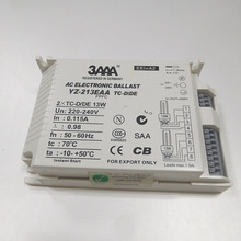 3AAA电子镇流器 YZ-213EAA TC-D/DE 一拖二 13W电子镇流器