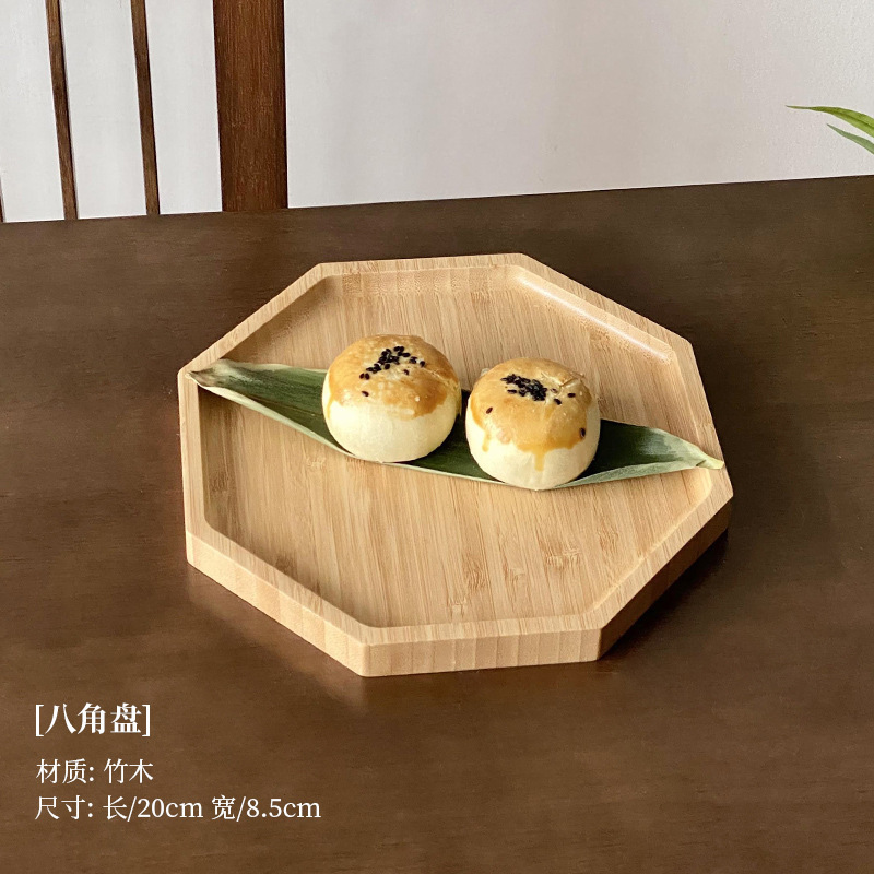 甜品台展示架摆件茶歇摆台零食摆放盘茶点盘蛋糕架下午茶点心架包|undefined