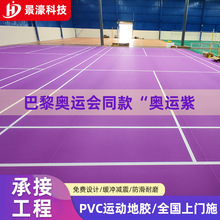 �҃�����@���PVC�ذ��\�ӵ��z���z�؉|������ĥِ���õ��z�S��