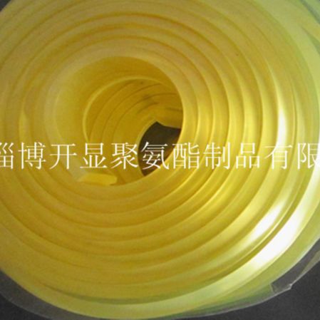 厂家供应耐用淄博丝印刮胶