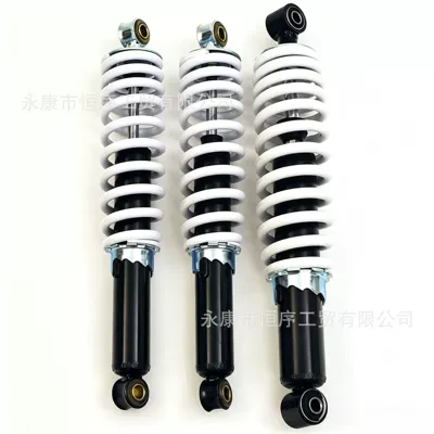 Rear Atv Four-Wheel Motorcycle 330mm – damping system