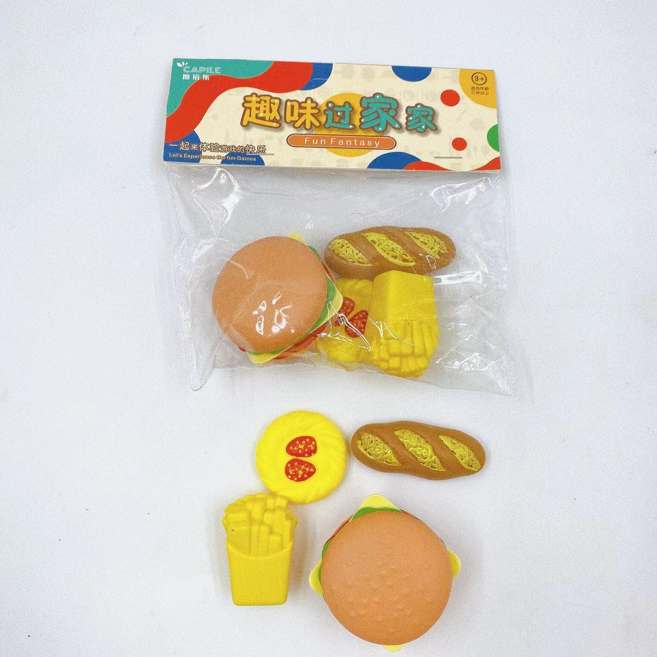 Niños bolsas caseras utensilios de cocina juguetes estetoscopio hamburguesas set de pesca mercado nocturno mayorista 2
