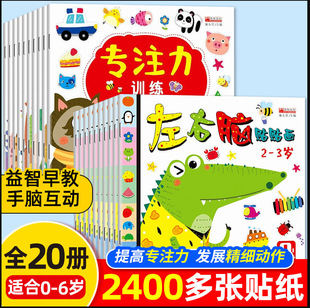 ��ͯ���ǌ�ע���N����ȫ��10��0-2-3-5-6�q�Ҳ�ͬճ�N���N�N����