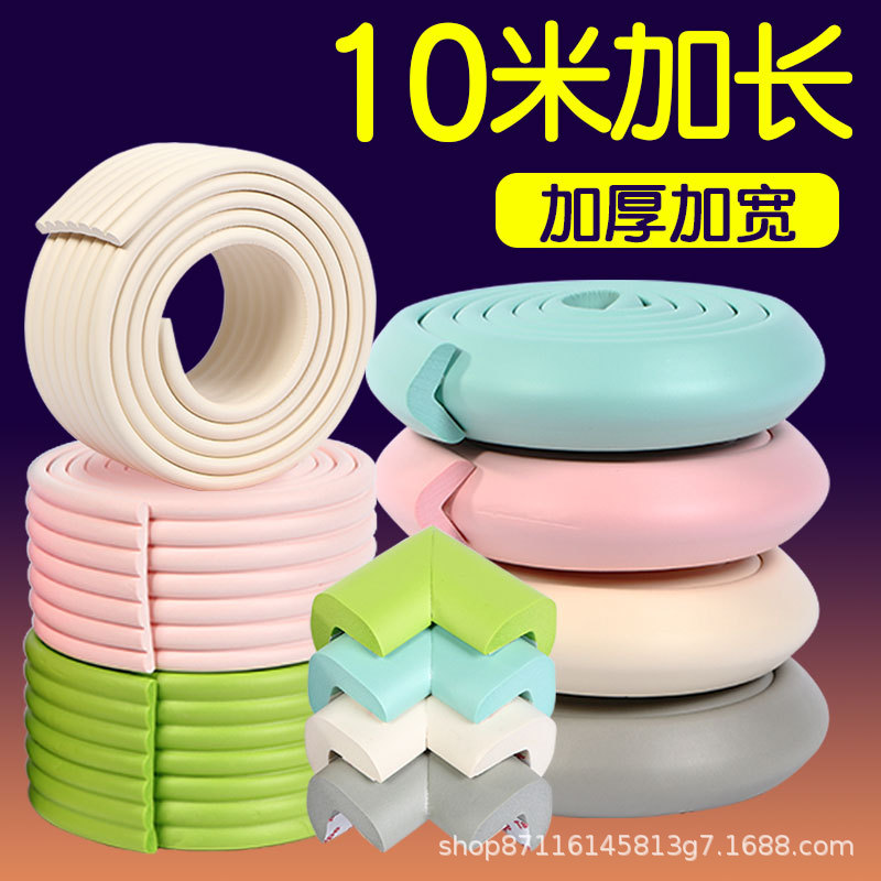Anti-collision Strip Children's Environmental Protection Non-toxic Soft Bag Baby Protection Strip Corner Protector Edge Cover Baby Sticker Table Corner Anti-collision