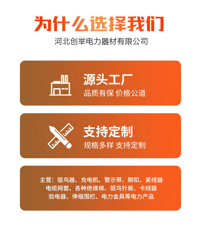 创举_20230727151902