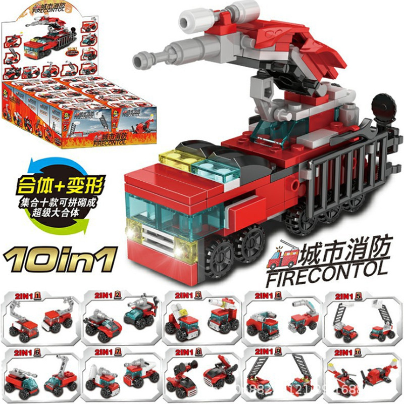 52009消防系列（10盒）