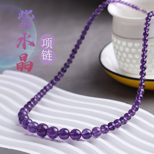 ��Ȼ��ˮ���A��������i��ë���Ů��ԭ���ٴ��Ʒ�Y���͋���