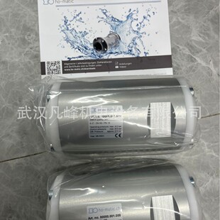 ������ʿ  ԭ�b�M��   HO-matic  80040.001.000 �A���y  ��ȫ�y