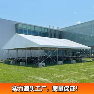 活动篷房 户外庆典展览婚礼帐篷出售 可设计款式广州恒诺篷房厂家