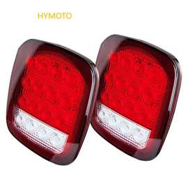 适用于TJ CJ YJ JK卡车尾灯LED尾灯停车尾反向行驶制动牌照灯