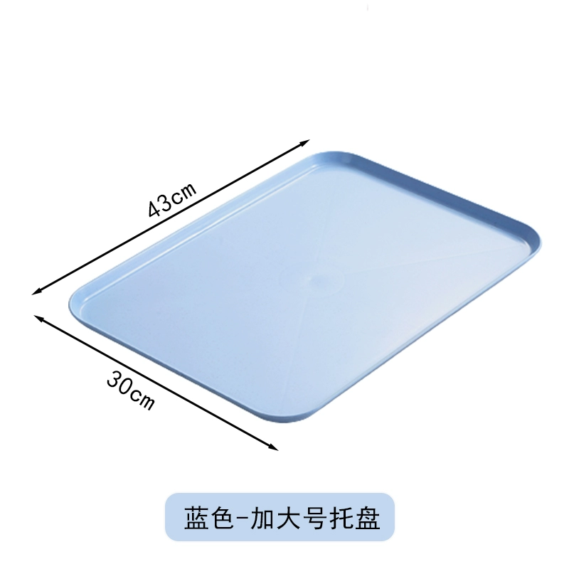 Scandinavian rectangular big plastic tea cup for home use with glass, fruit dinner plate for commercial use