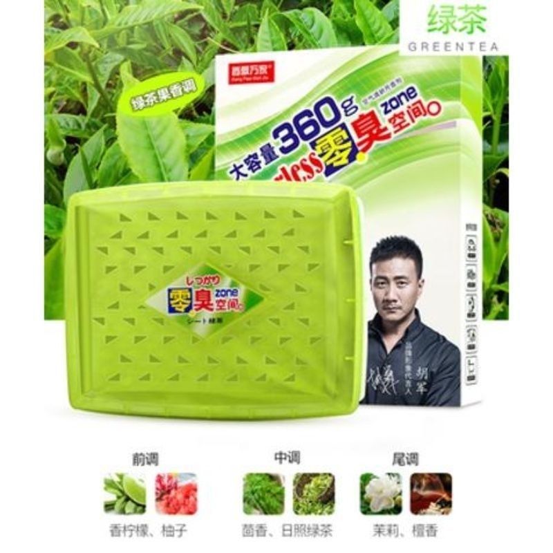 Fragrant Wanjia Zero Odor Space 360G Large Capacity Flower Fruit Fragrance Light Fragrance Ointment Car Perfume Car Fragrance Block Aromatherapy