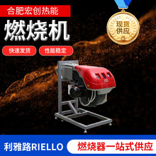 RLELLO����·ȼ��ȼ�ջ�RS130130��󿨺����¯ͿװҤ¯�������