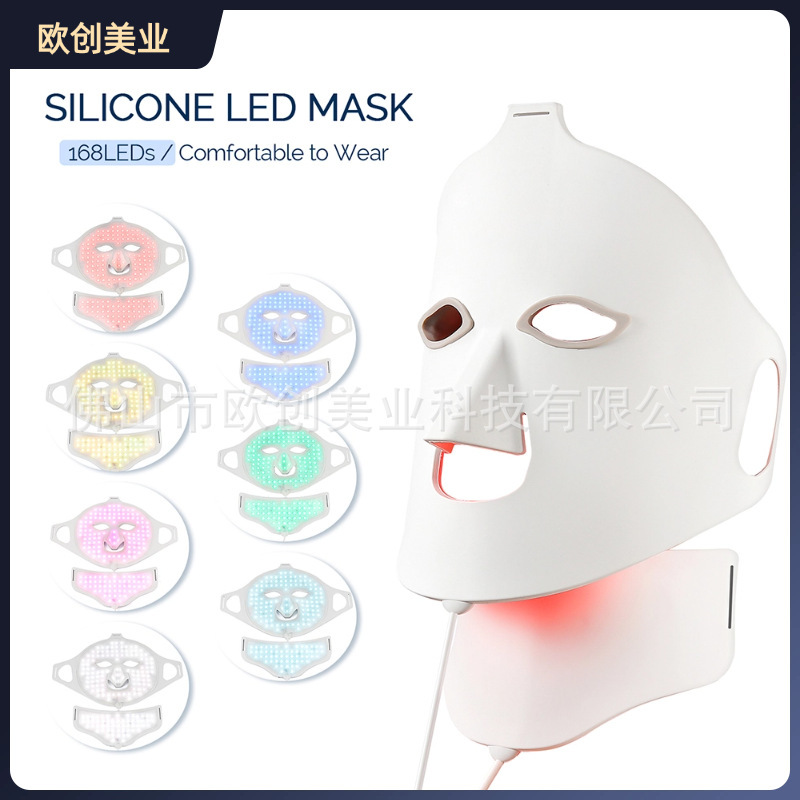 新型折りたたみ可能な顔のカラー光美容院専用器具LED光線治療若々しい肌七色美容シリコンマスク|undefined