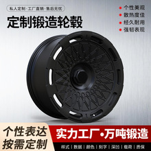 �m�ÄP������ATSL݆ݞ18/19/20��CT4/CT5/XT4CT6�����b��܇݆Ȧ