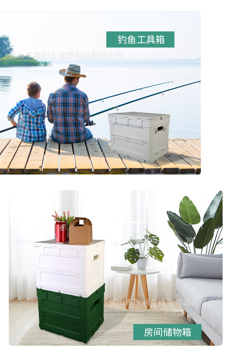 折叠储物箱-详情页_18.jpg