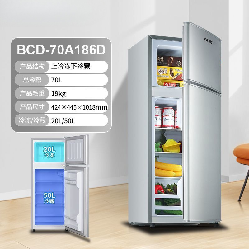 F186 모델/상부냉동, 하부냉장 + 전국보증