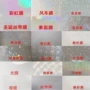 手工塑封镭射闪光照片