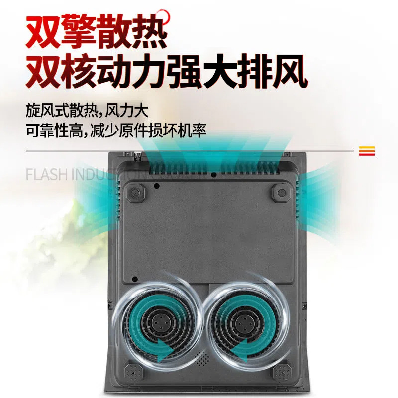 Cocina de inducción Dematai para uso doméstico, nuevo modelo de estufa plana de alta potencia de 3500W, estufa de batería cóncava para uso comercial transfronterizo.