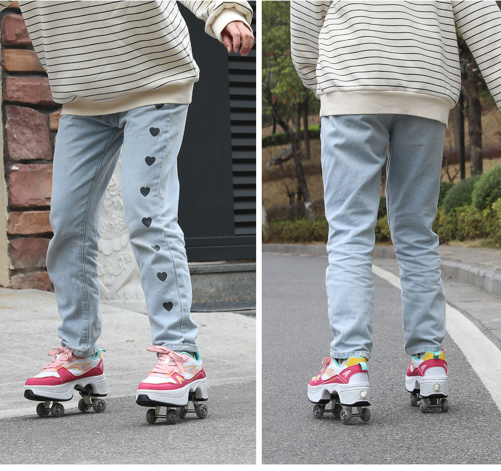 8-2 跃动粉 跃动咖.jpg