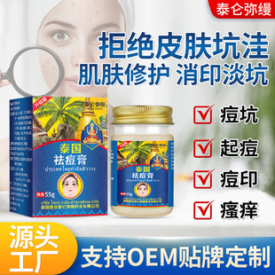 Ƥ�w���������m���Ӷ�ӡ̩�����F؛���l̩�����z�Ʊ�����