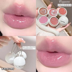 CAPPUVINI 釉薬ハートミラーリップゼリー水光沢保湿美白学生パーティー化粧品リップグロス美容メイク