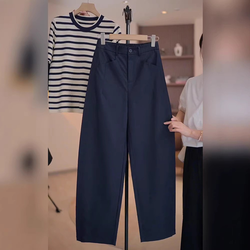 Fashionable Cropped Loose Narrow-Cut Scythe Pants for Women, 2026 Spring and Autumn New High-Waisted Slimming Versatile Drapey Scythe Pants