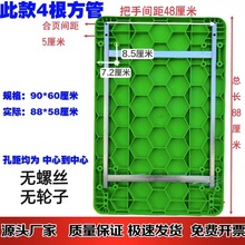 手推车配件平板车面板拉货搬运车平板零件拉货推车塑料平板新料