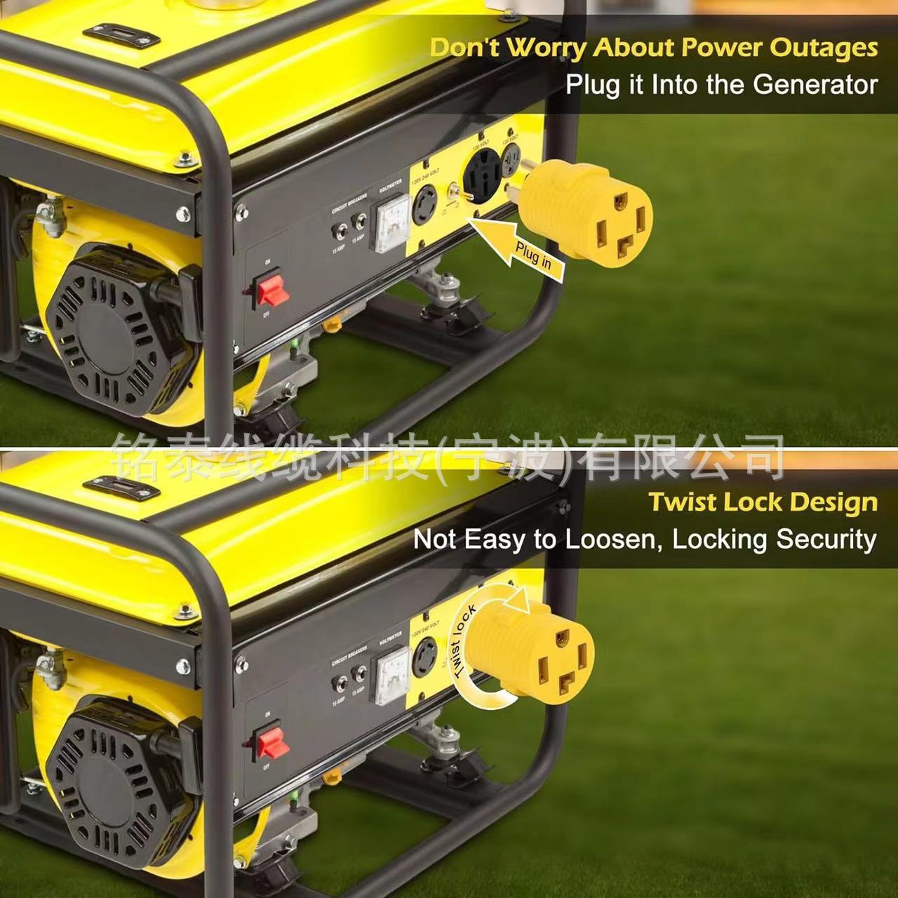 微信图片_20240827135356