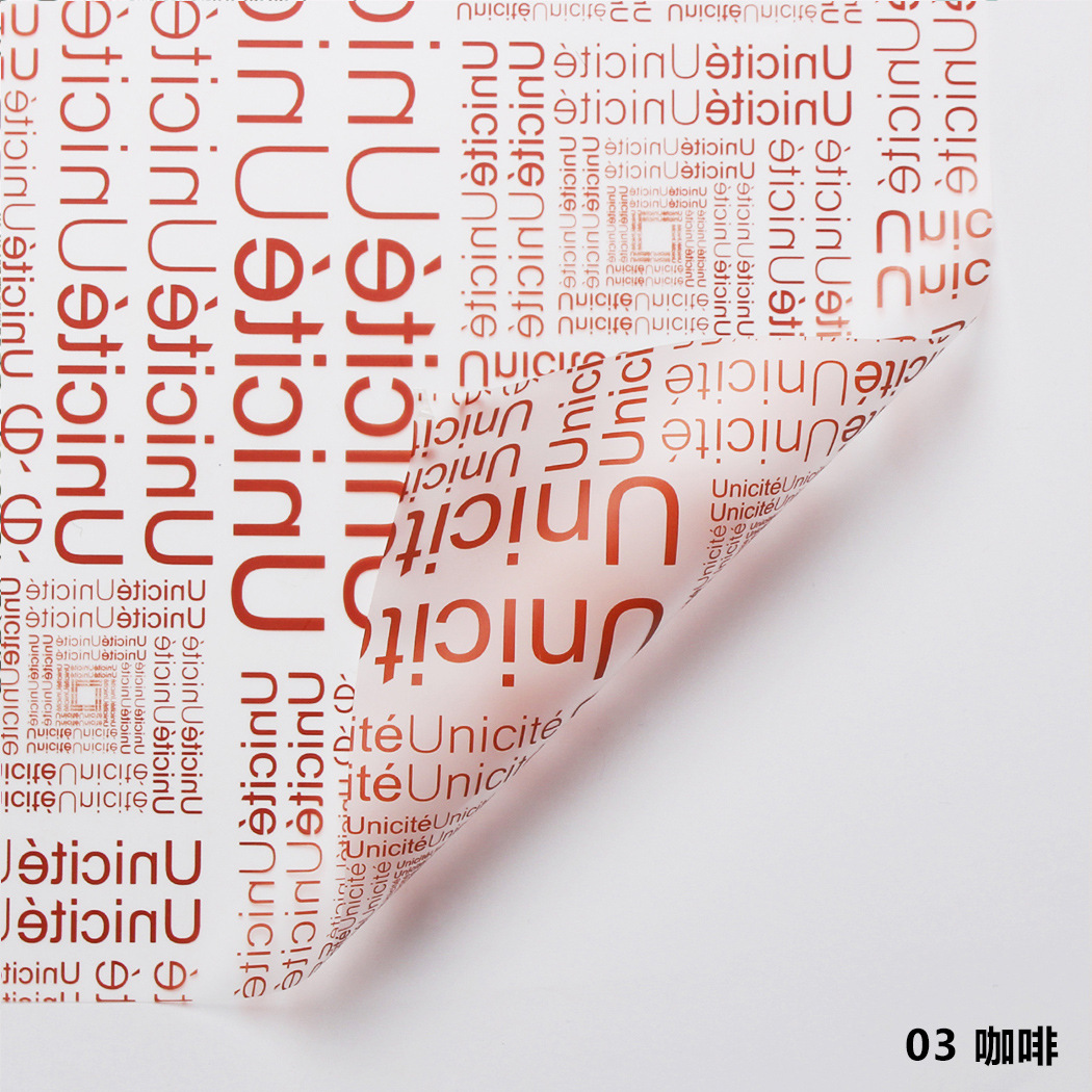 Fábrica de fiestas de flores al por mayor en inglés diseño de papel de embalaje de flores semipermeable de niebla florista artículos de paquete de papel