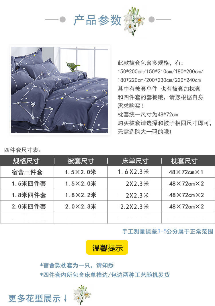 c6cee246-3a08-4e17-8f24-c4134b5f3fe1.jpe