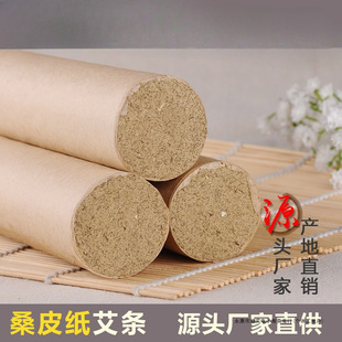 �B������4���װ��l�Ӵ�������׻𰬾İ��ėl�Ҿėl��Ѭ�l���q