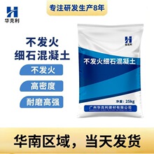 ���l��ʯ���������l��ʯ�Ÿߏ���ĥ���l��ʯ������